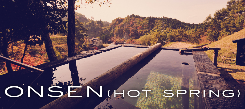 Private Onsen
